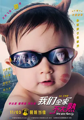 一区免费在线