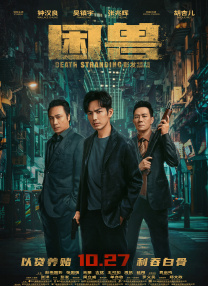一区免费在线